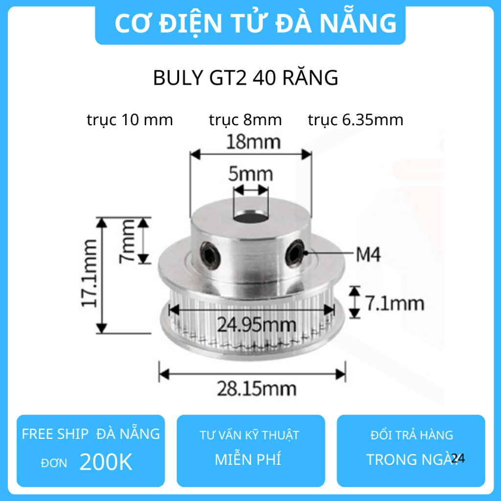 ลูกรอกสายพาน GT2 40ฟันเกียร์ลูกรอกลูกรอกลูกรอกลูกรอกสายพาน