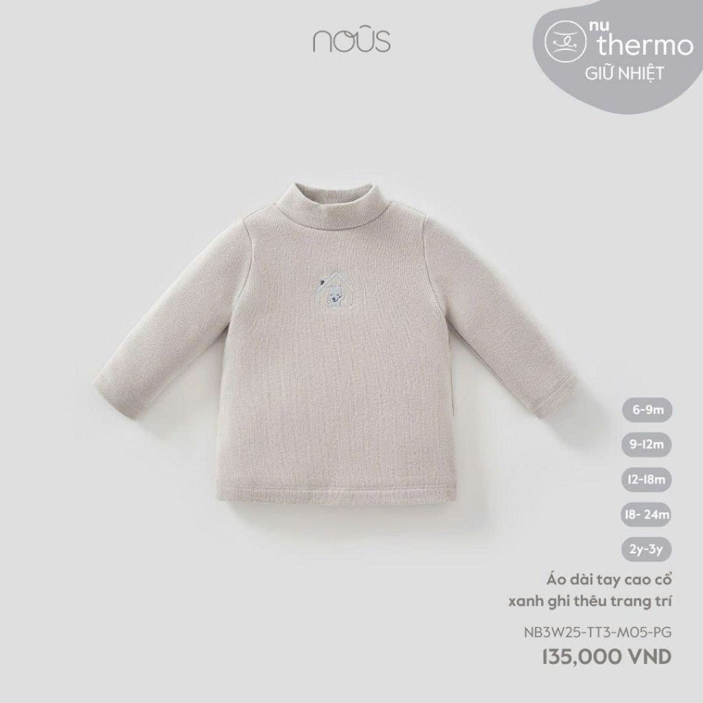 Nous Baby Nu Thermo เสื้อคอเต่าแขนยาวสําหรับทารก – อบอุ่น นุ่ม ระบายอากาศ สีฟ้า สําหรับ 6 เดือน - 3 