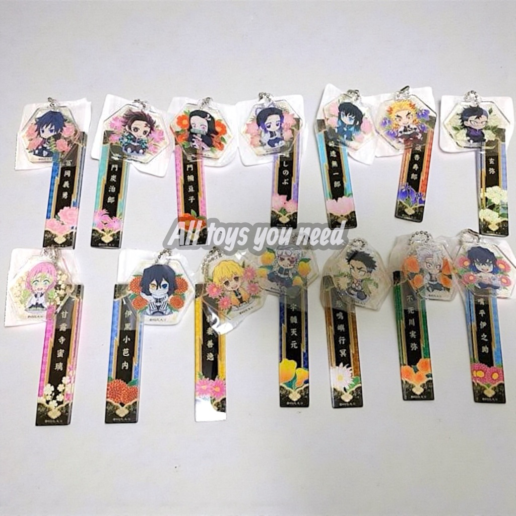 [OFF] Kimetsu no Yaiba Flat Musume Trading Room พวงกุญแจ | พวงกุญแจอะคริลิค Kimetsu no Yaiba