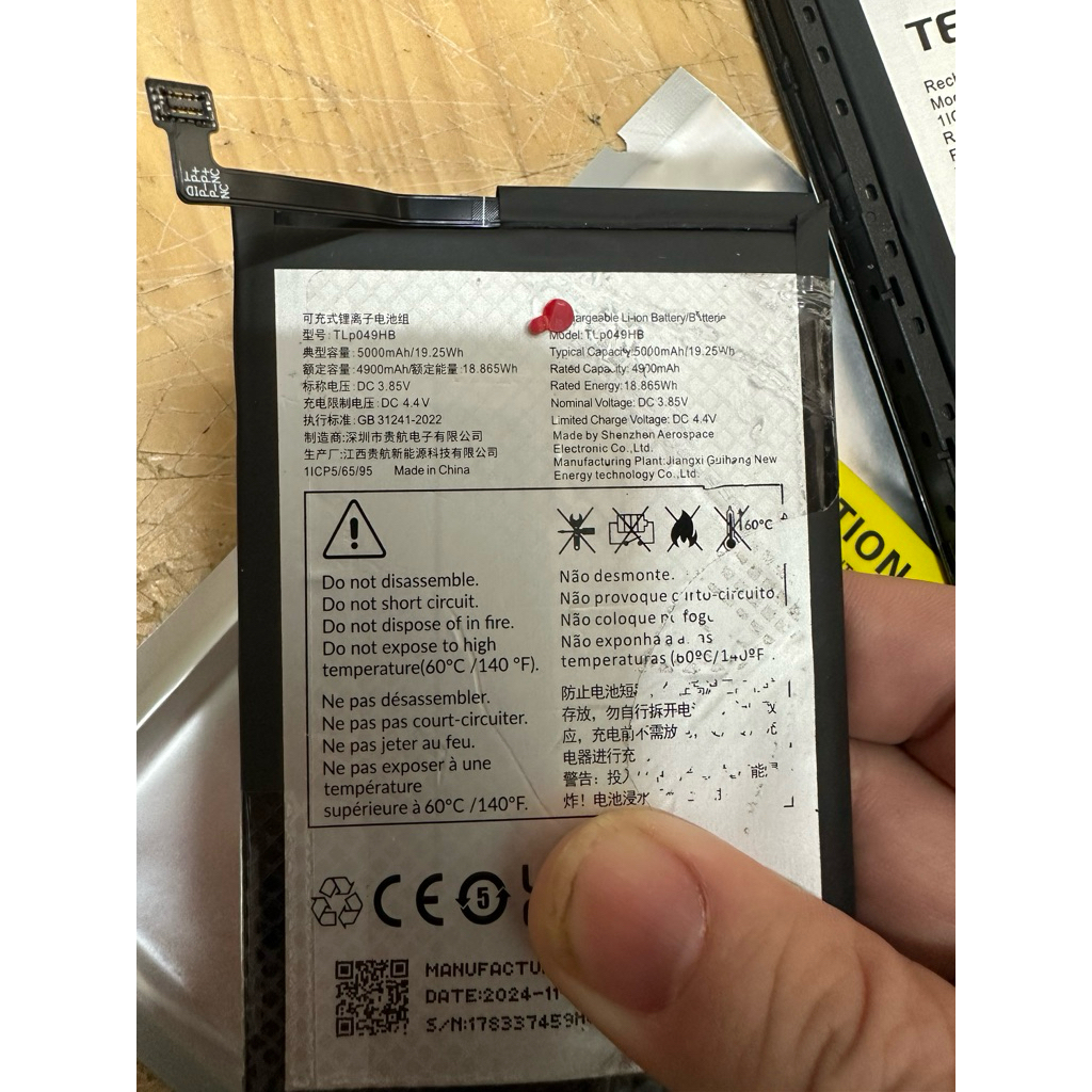 แบตเตอรี่ Tcl 503/T442M/TLp049HB