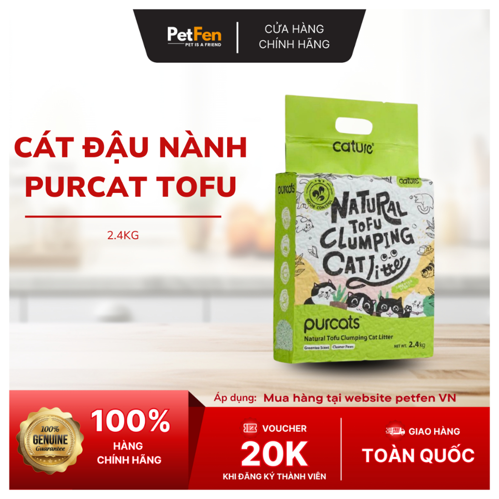 Purcats Tofu ทรายแมวถั่วเหลือง 6 ลิตร - ทรายแมว
