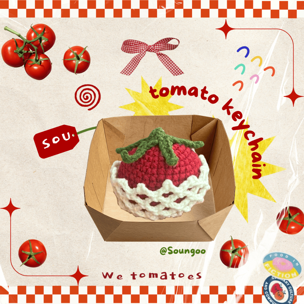 WOOL TOMATO KEYCHAIN, FOAM COATED TOMATO KEYCHAIN - NET BAG INCLUDED | TOMATO KEYCHAIN (READ DESCRIP