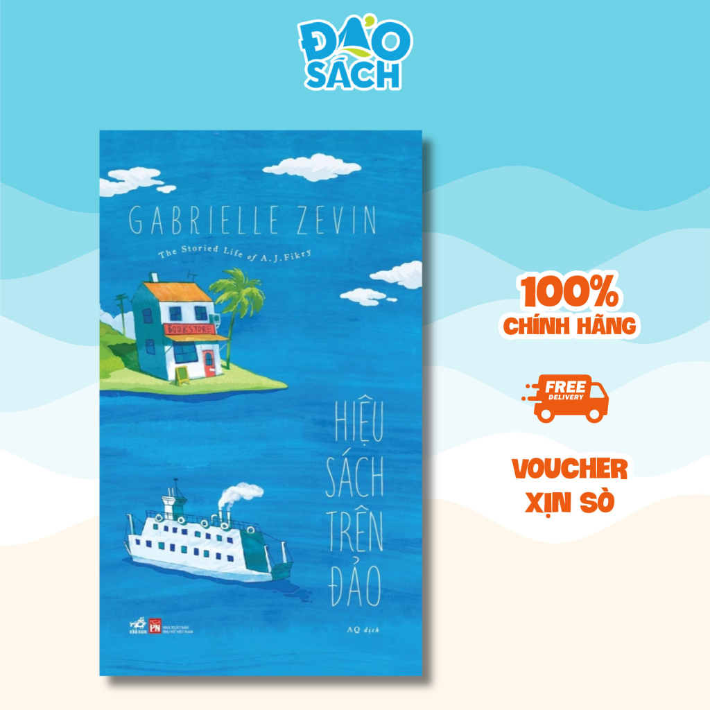 หนังสือ - On the Island Bookstore - Gabrielle Zevin