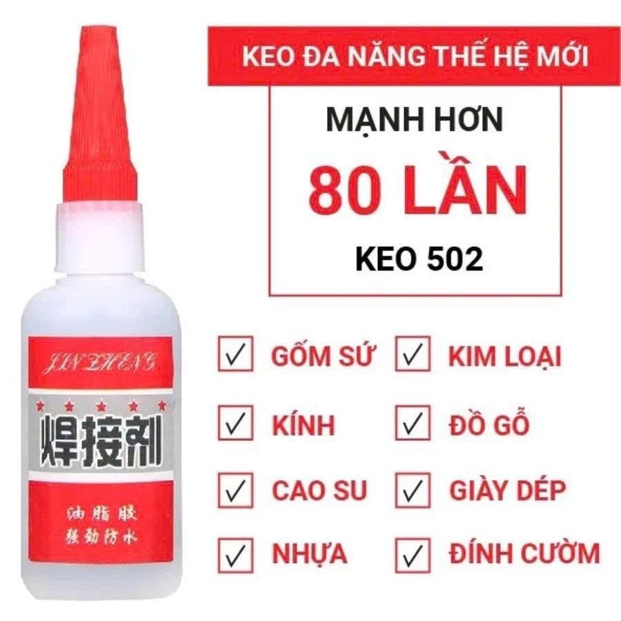 ( HN ) [ COMBO of 6 JARS ] กาวอเนกประสงค์ 50ml, Adhesion ที่แข็งแกร่ง, แห้งเร็ว