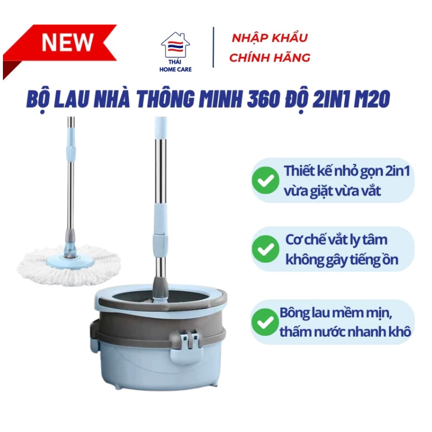 MINMOP M20 ชุดไม้ถูพื้นอัจฉริยะดีไซน์ขนาดกะทัดรัด 2-in-1 - ไม้ถูพื้นแบบโยกด้วยตนเอง 360 องศาสะดวก