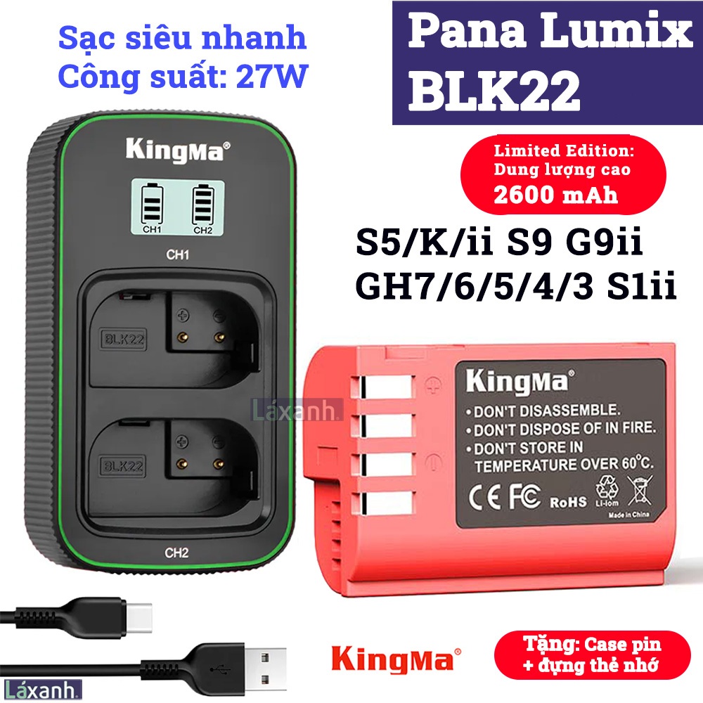 Pana BLK22 2600mAh แบตเตอรี่กล้องและแท่นชาร์จเร็ว Lumix S9 S5 S5K S5ii S1ii GH7 GH6 GH5ii GH4 G9 G9i
