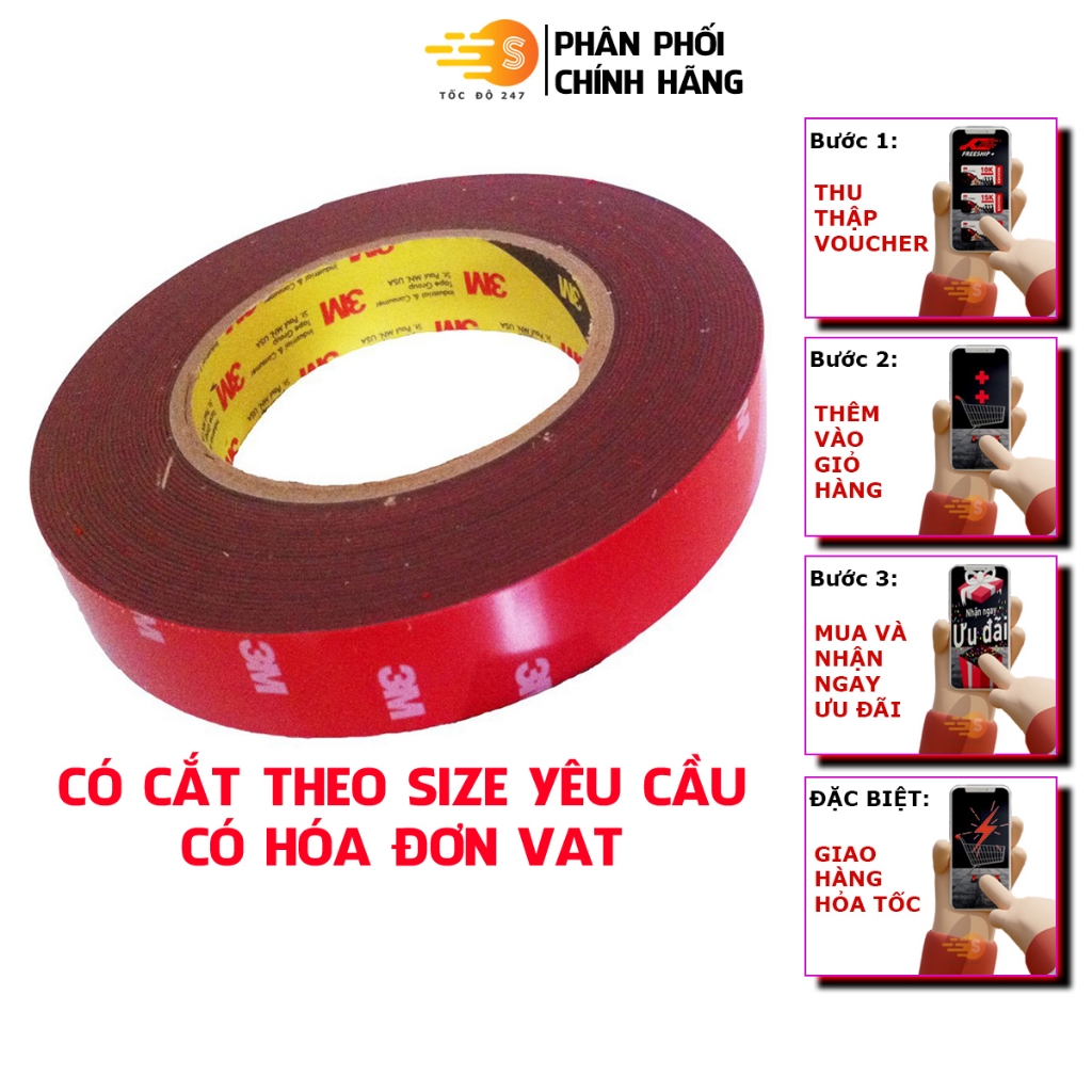 เทปกาวซุปเปอร์ 3M ยาว 10 เมตร 4229P - ขนาดเสริมมากมาย