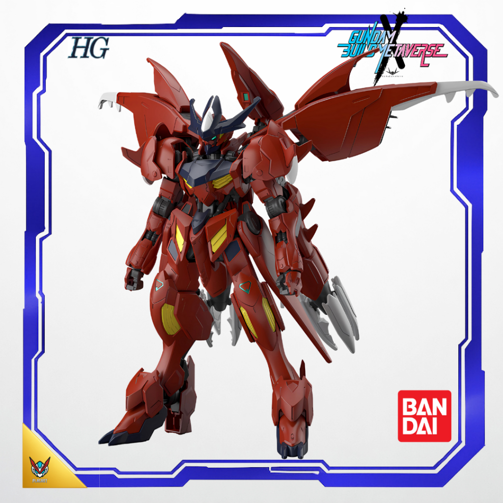 Bandai HGBM 1/155 Gundam Amazing Barbatos Lupus