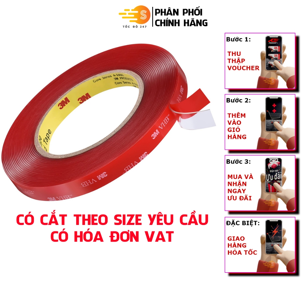 เทปสองหน้าเหนียวสุดๆ VHB โปร่งใส ขนาด 12mm ยาว 3m 3M 4910 - หลายขนาด ตัดรวม VAT