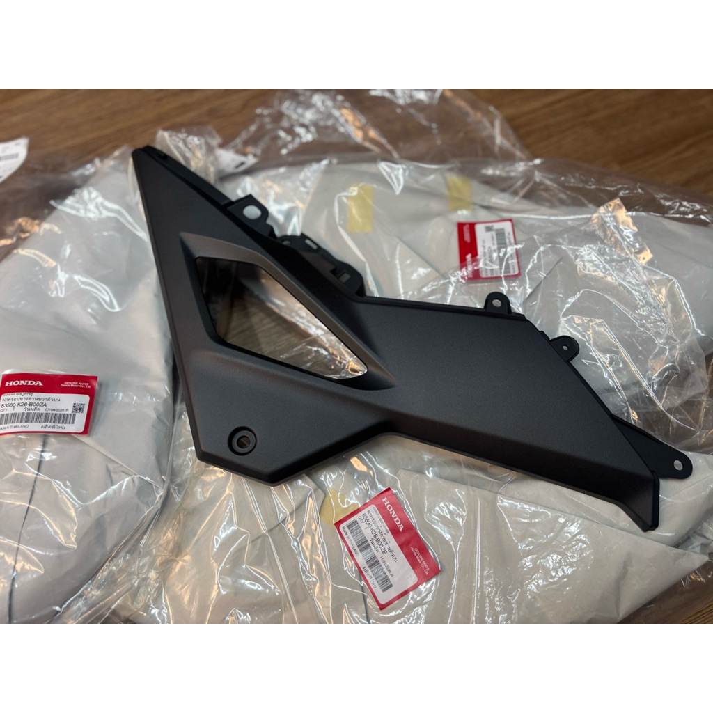 ฝาครอบล่าง Honda MSX SF125 แท้แท้ แฟริ่ง MSX 125SF