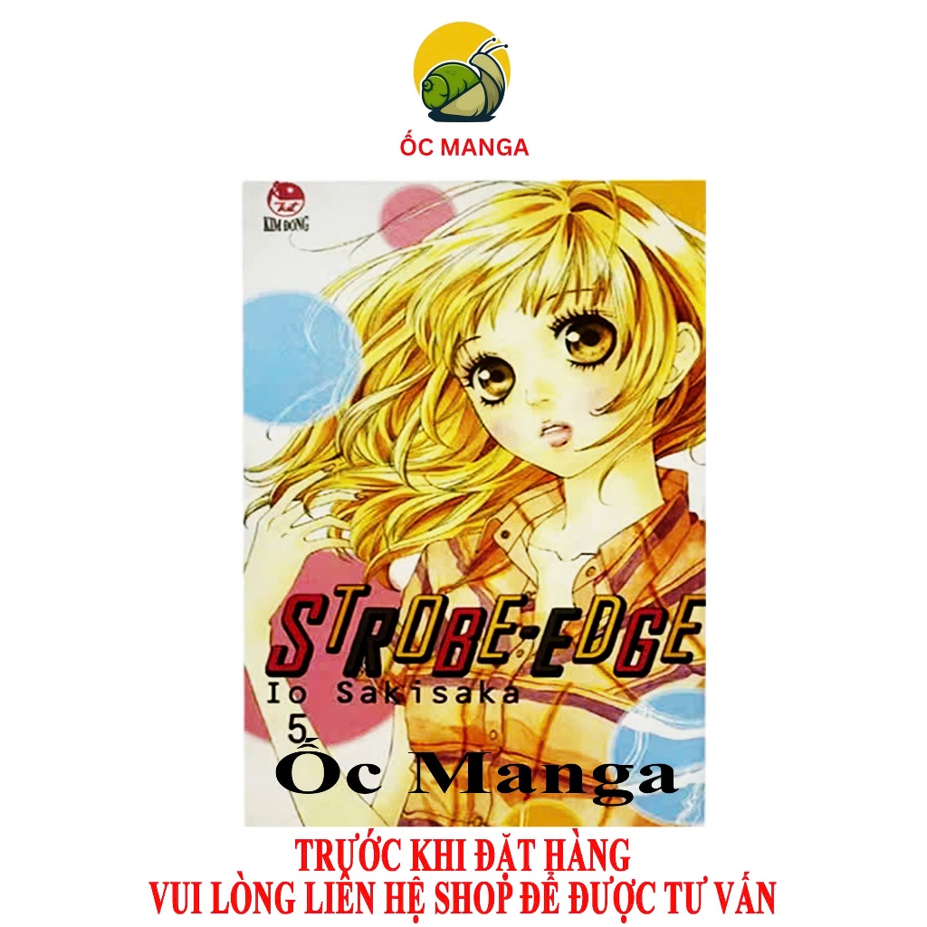 Strobe Edge Comics - คอลเลกชันครบ 10 เล่ม - สํานักพิมพ์ Kim Dong