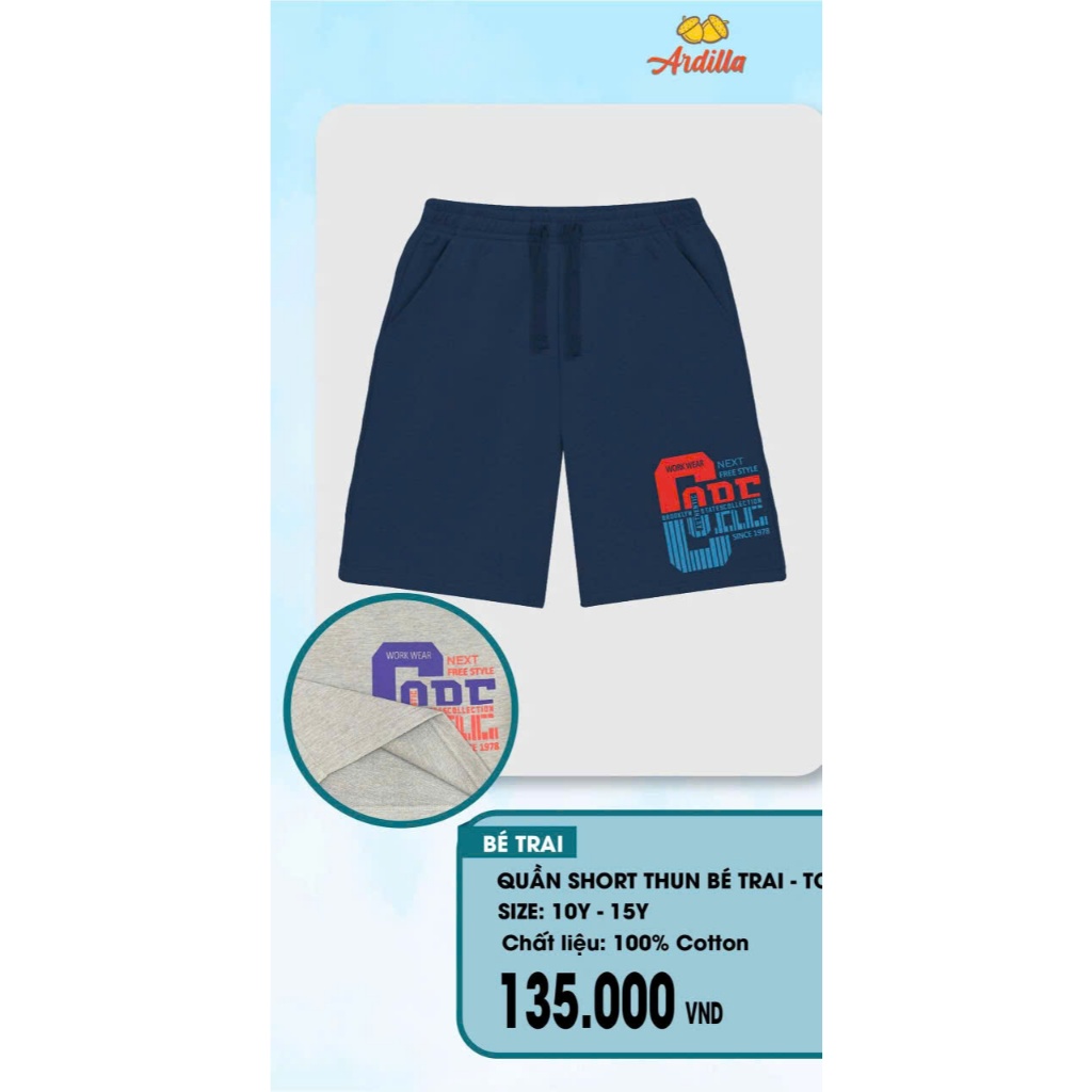 UNFORUNATE BOYS 13Y - 15Y [GERMANY] กางเกง araila