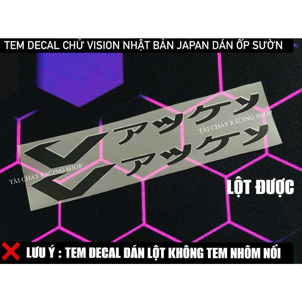 [ 1 PAIR ] BLACK VISION DECAL STICKER JAPANESE FOOT (REPOSABLE) สติ๊กเกอร์