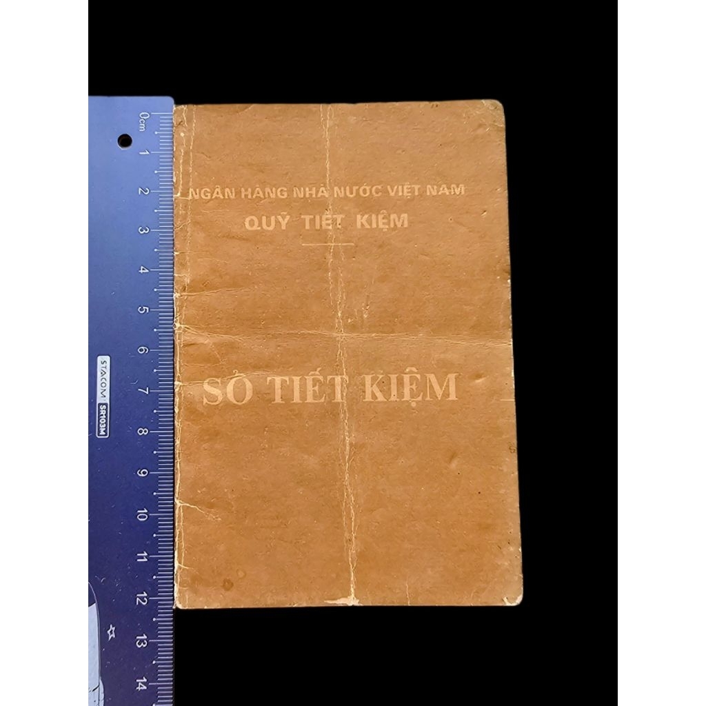 (ของสะสม) โน้ตหนังสือออมเงินเวียดนาม 1978