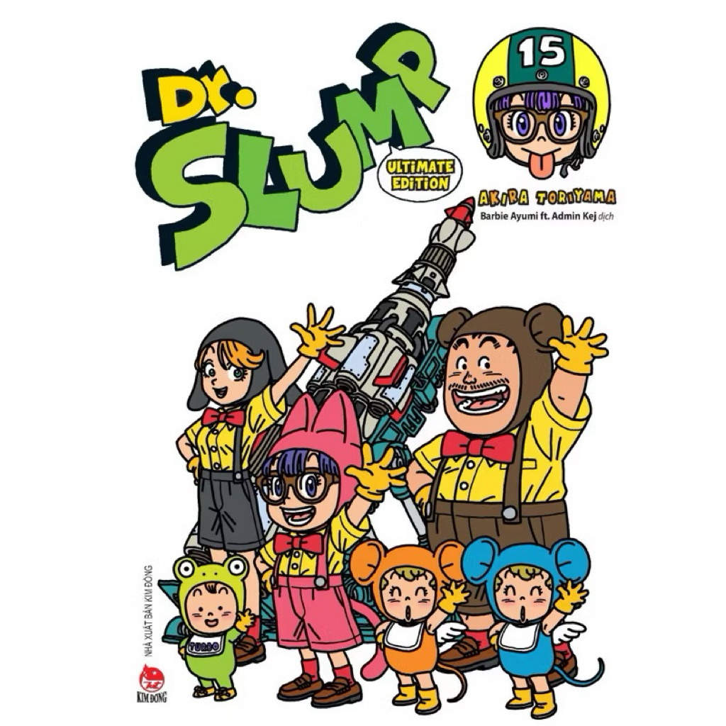 การ์ตูน - Dr.SLUMP Ultimate Edition - เล่ม 15