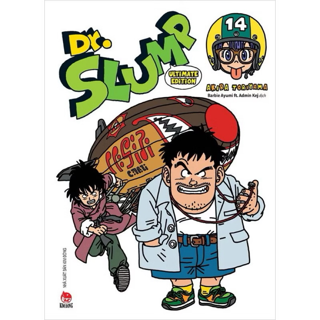 การ์ตูน - Dr.SLUMP Ultimate Edition - เล่ม 14