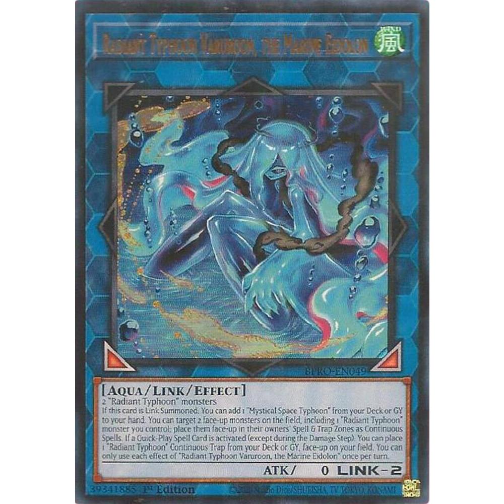 (ทาสี) TCG-UK Card Radiant Typhoon Varuroon, Marine Eidolon - Burst Protocol (BPRO)