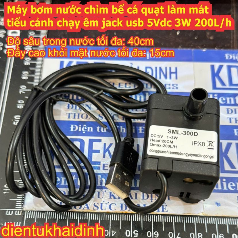 ปั๊มน้ําแบบจุ่มสําหรับตู้ปลาพัดลมระบายความร้อนแนวนอนวิ่งเงียบแจ็ค usb 5Vdc 3W 200L/h kde6934