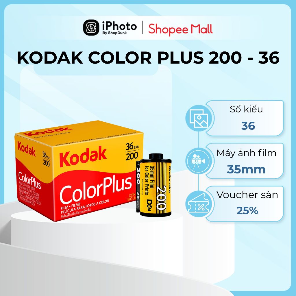 ฟิล์ม Kodak Color Plus 200 135 36 Exp, IOS 200, Photo Number 36