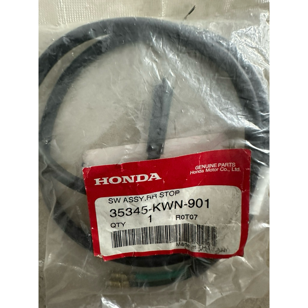 35345KWN901 สวิตซ์ไฟท้าย HONDA PCX 2010 - 2012, PCX นําเข้าจากประเทศไทย 35345-KWN-901 ShopMenKT