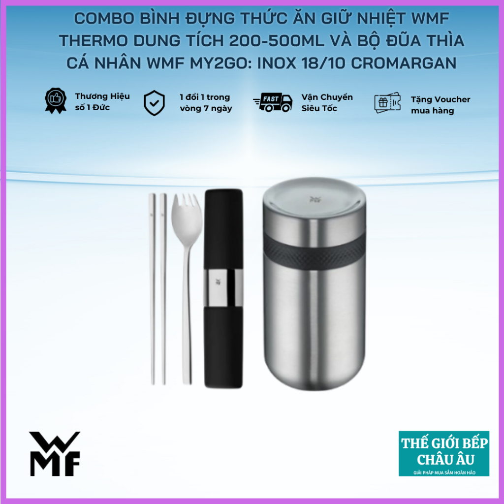 Combo of WMF Thermo Thermal Food Container ความจุ 200-500ml และ WMF My2Go ชุดตะเกียบและช้อนส่วนบุคคล
