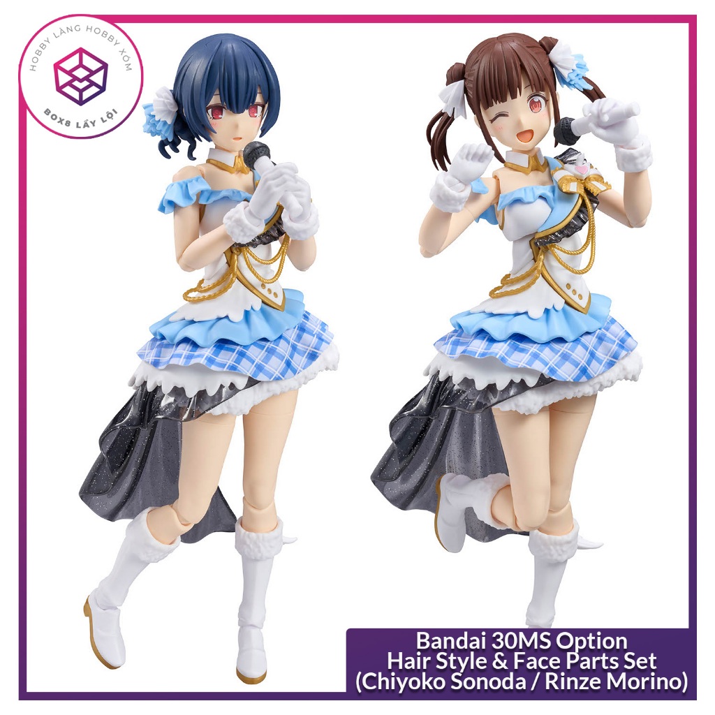 Bandai 30MS Option Hair Style & Face Parts Set (Chiyioko Sonoda / Rinze Morino) [GDB] [30MS]