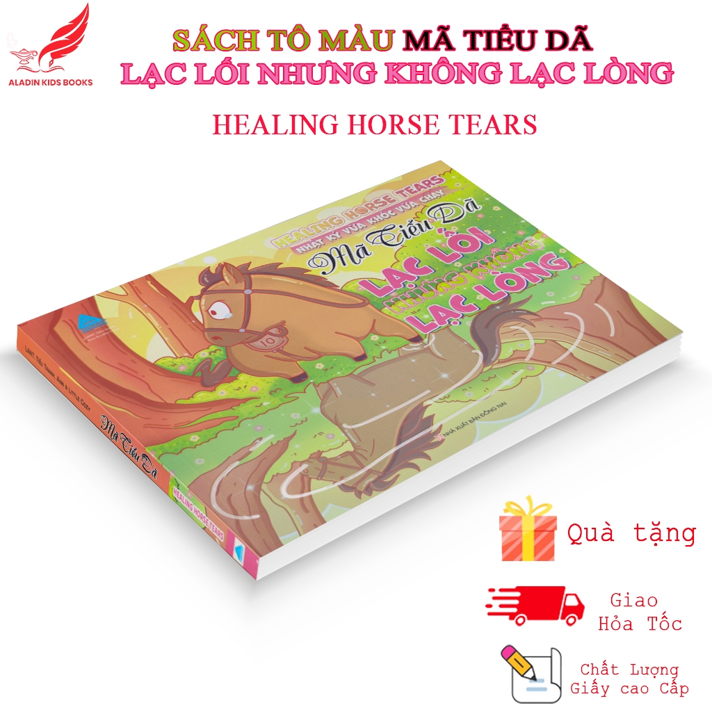 หนังสือ - Coloring Horse Tears (Healing Horse Tears) – สีผ่อนคลาย