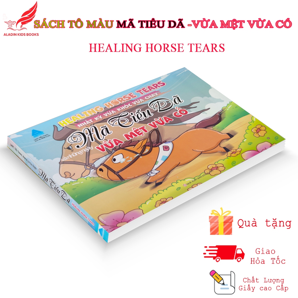 สมุดระบายสี Healing Horse Tears - สีง่าย สีผ่อนคลาย