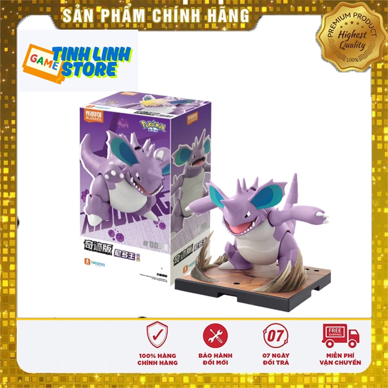 Pokémon Blokees Assembly Model - Fantastics Series EP30: Nidoking
