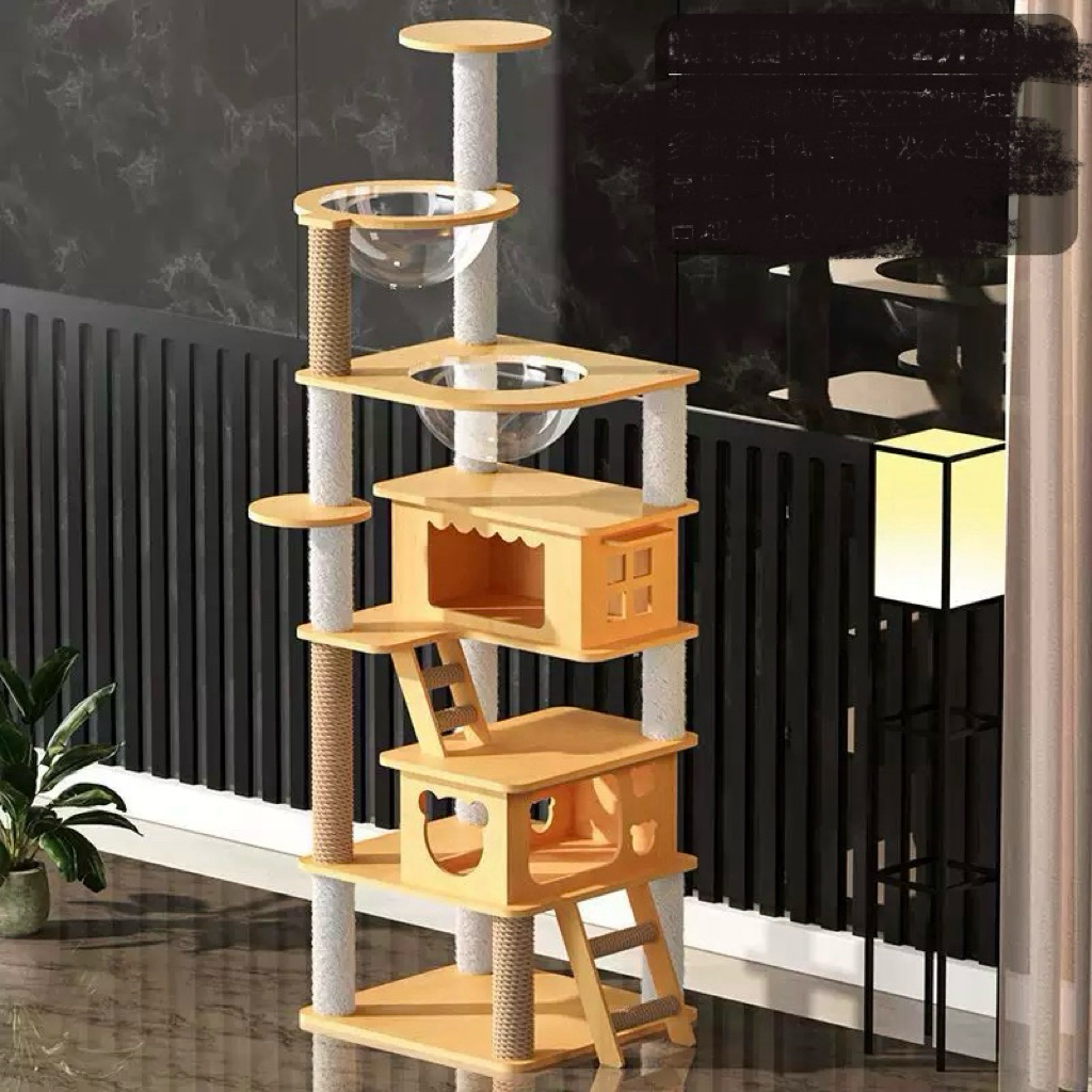 🎁 ของขวัญสําหรับแมวของคุณ Cat Tree - Hard Wooden Cat Tree House รุ่นใหม่ล่าสุด 2026 - HH LA