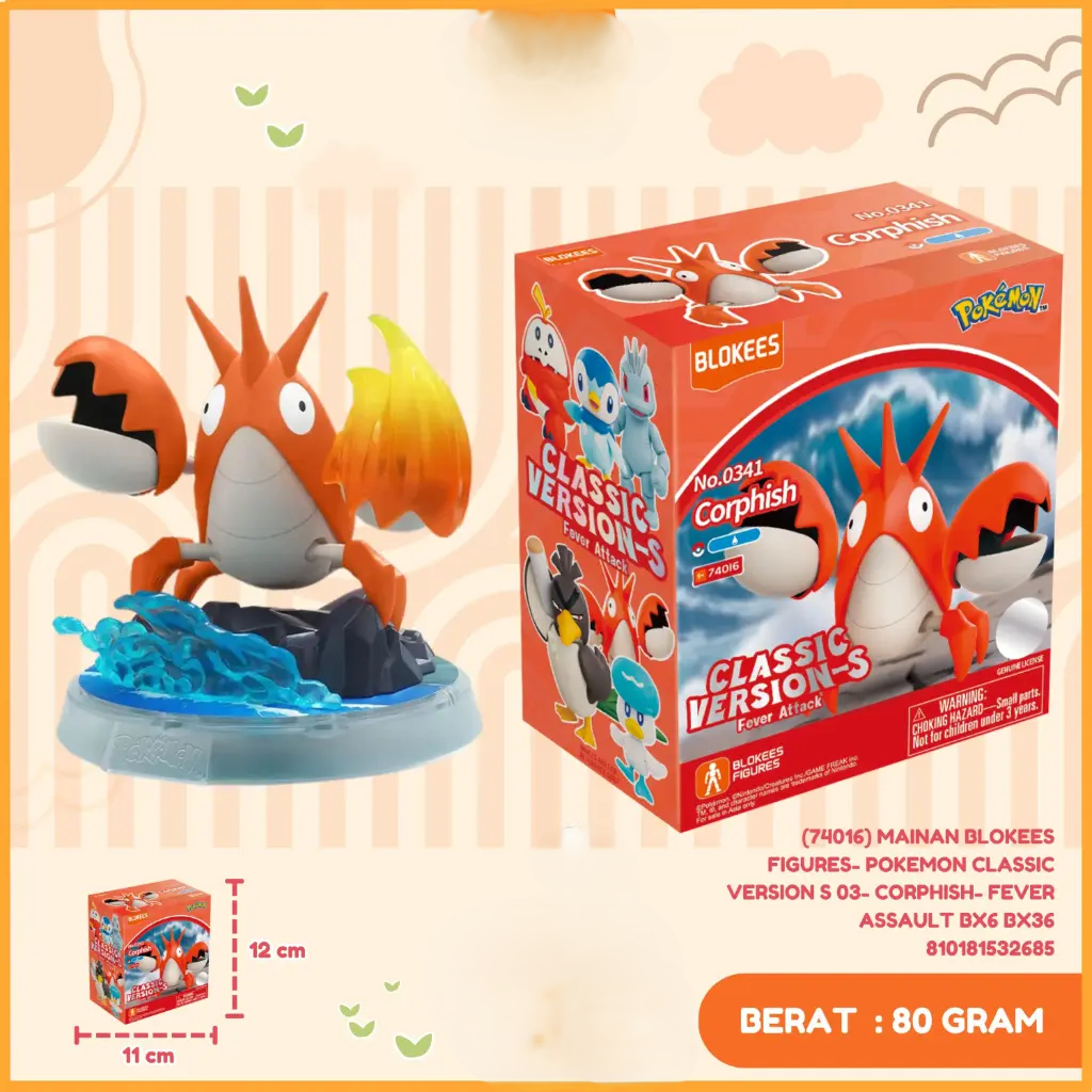 Pokémon Classic Version S Corphish – Blokees EP24 ของแท้