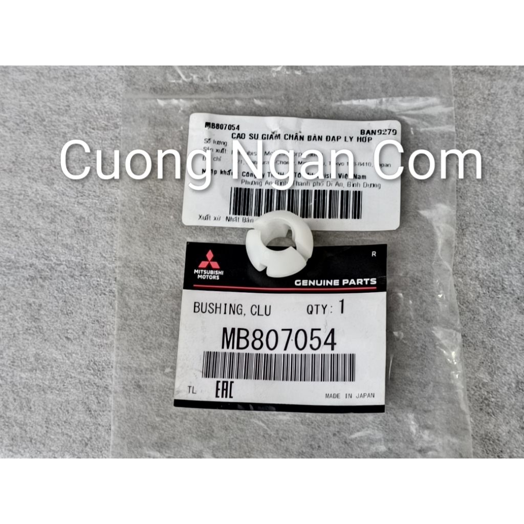 แป้นคลัตช์บูช Pajero V31 V32 V33 V43 V45 V46,.. MB807054