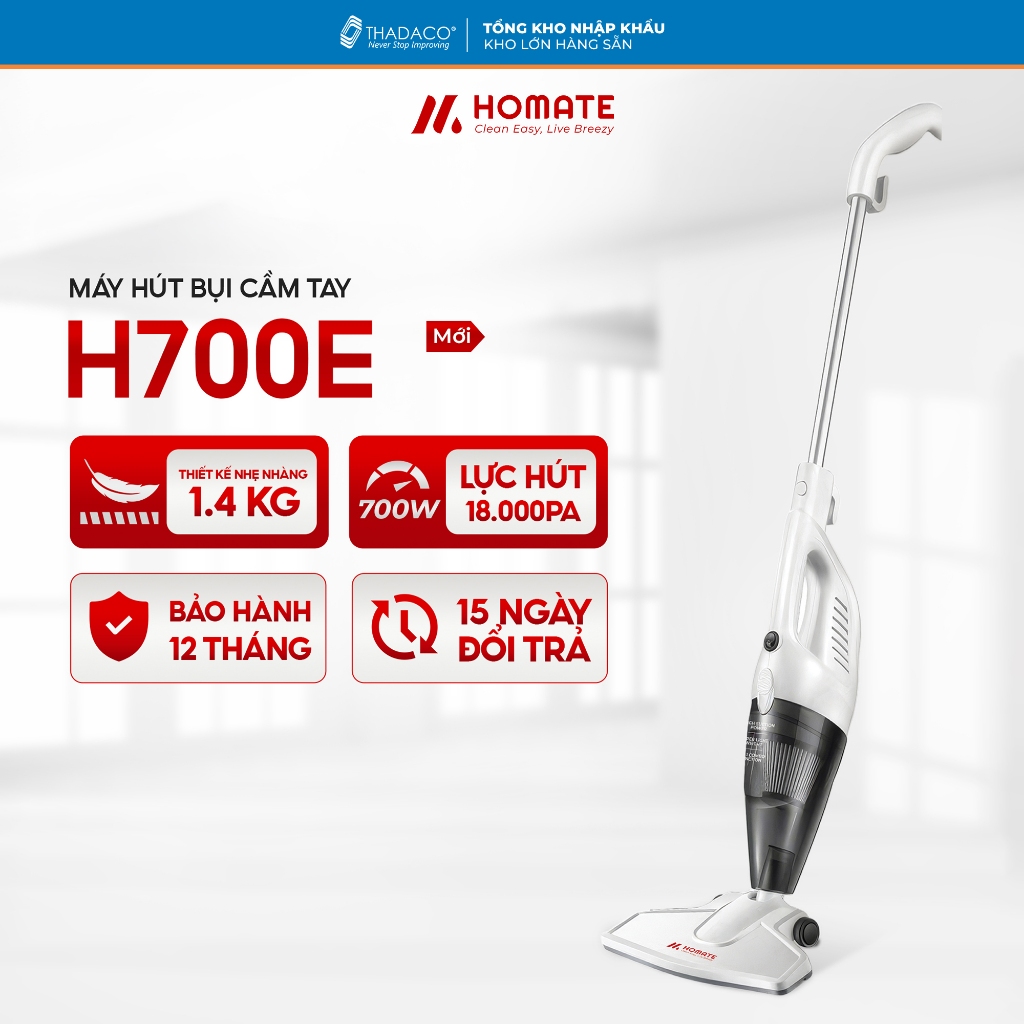 HOMATE H700E เครื่องดูดฝุ่นมือถือ - ความจุ 700W, 18,000 Pa, HEPA Filter 99.95%, คืนภายใน 15 วัน