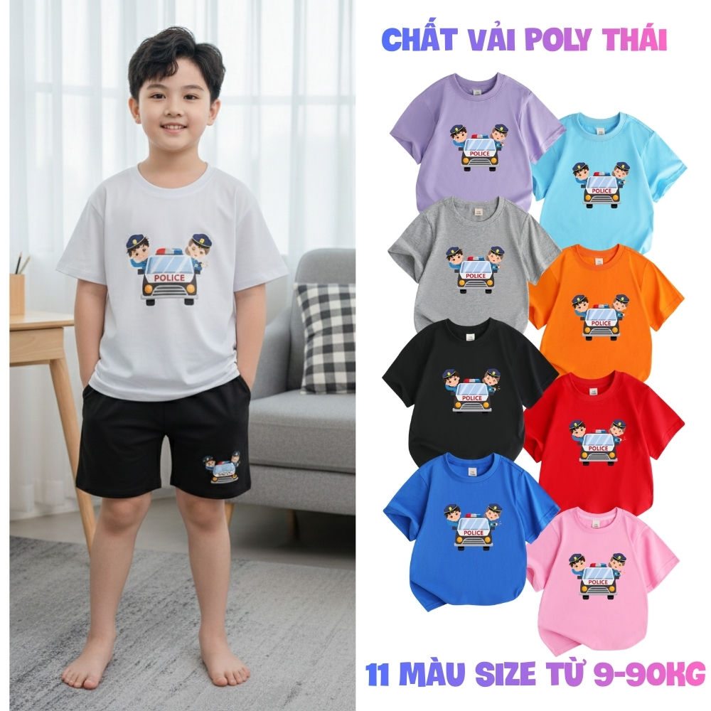 เสื้อยืดเด็ก เสื้อยืดเท่ๆลื่น พิมพ์ลาย Police Car เนื้อนุ่ม เย็นสบาย วัสดุ Poly - SSSHOP