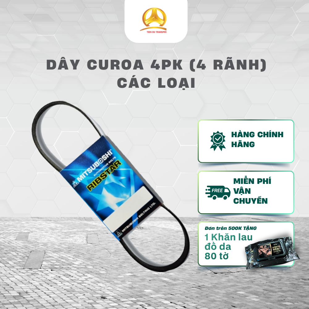 สายพานรถยนต์ 4PK – 4PK740 / 4PK742 / 4PK820 / 4PK825 / 4PK900 / 4PK910 / 4PK915 / 4PK940 / 4PK960 / 