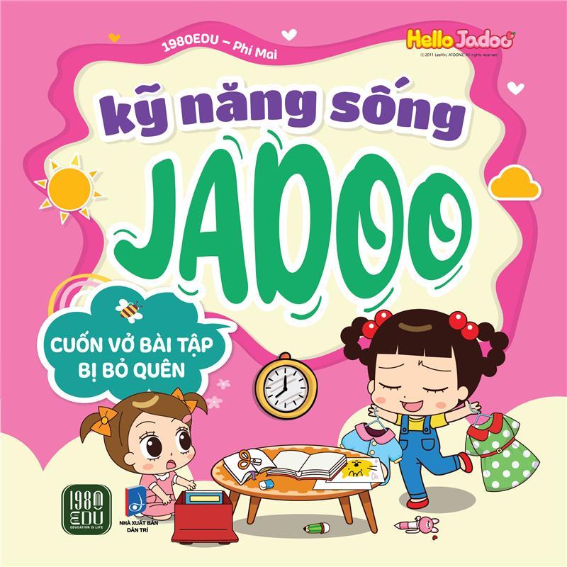 หนังสือ - ทักษะชีวิตของ Jadoo: หนังสือแบบลืม