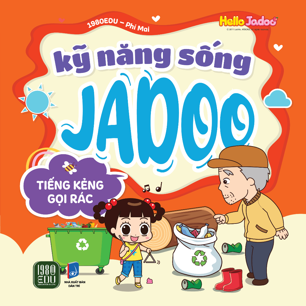 หนังสือ - ทักษะชีวิตของ Jadoo: The Callous Voice