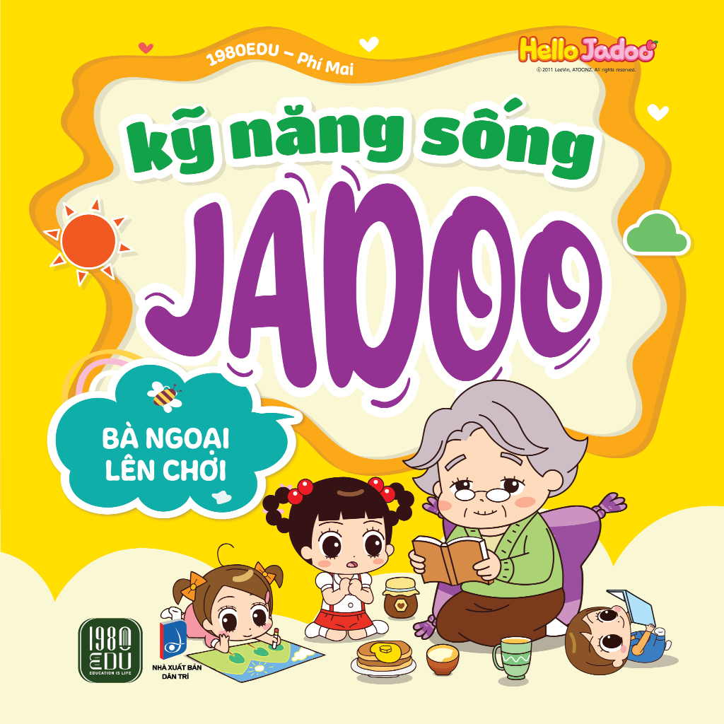 หนังสือ - ทักษะชีวิตของ Jadoo: คุณยายการเล่น