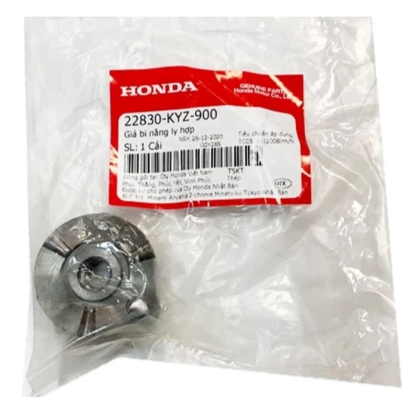 (22830-KYZ-900) HONDA Clutch Lifter / ตัวปรับหม้อ ตัวยกคลัช สําหรับ fat 125, fu led 125