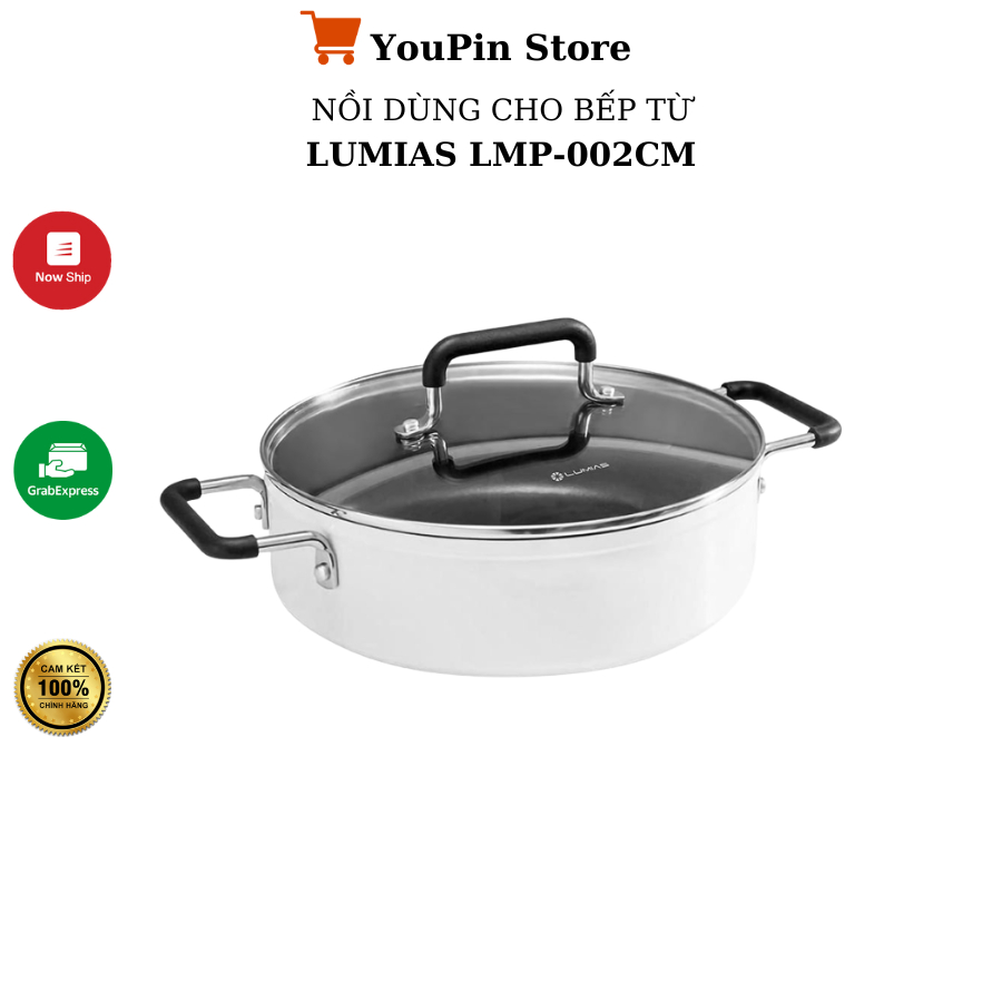 Lumias LMP-002CM หม้ออลูมิเนียมอัลลอยด์