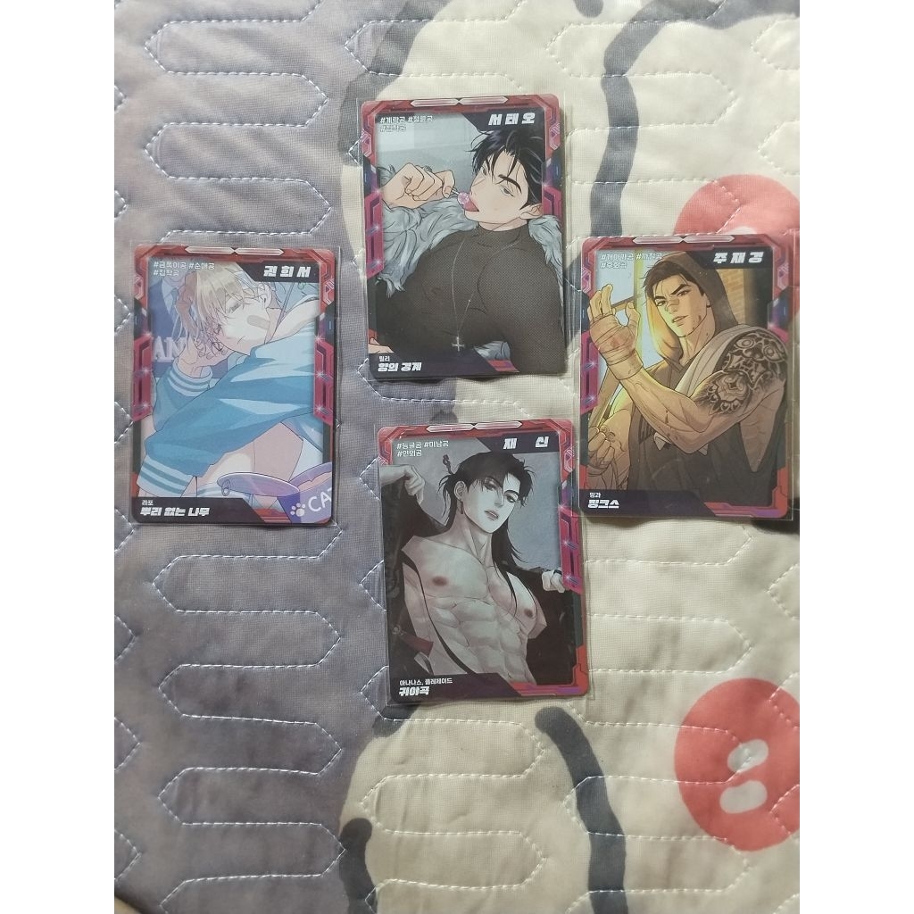 แพ็คการ์ด Lezhin****