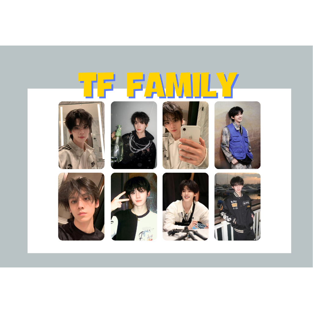ชุดการ์ดมุมกลม Ta Hang การ์ด TF FAMILY TF FAMILY F3