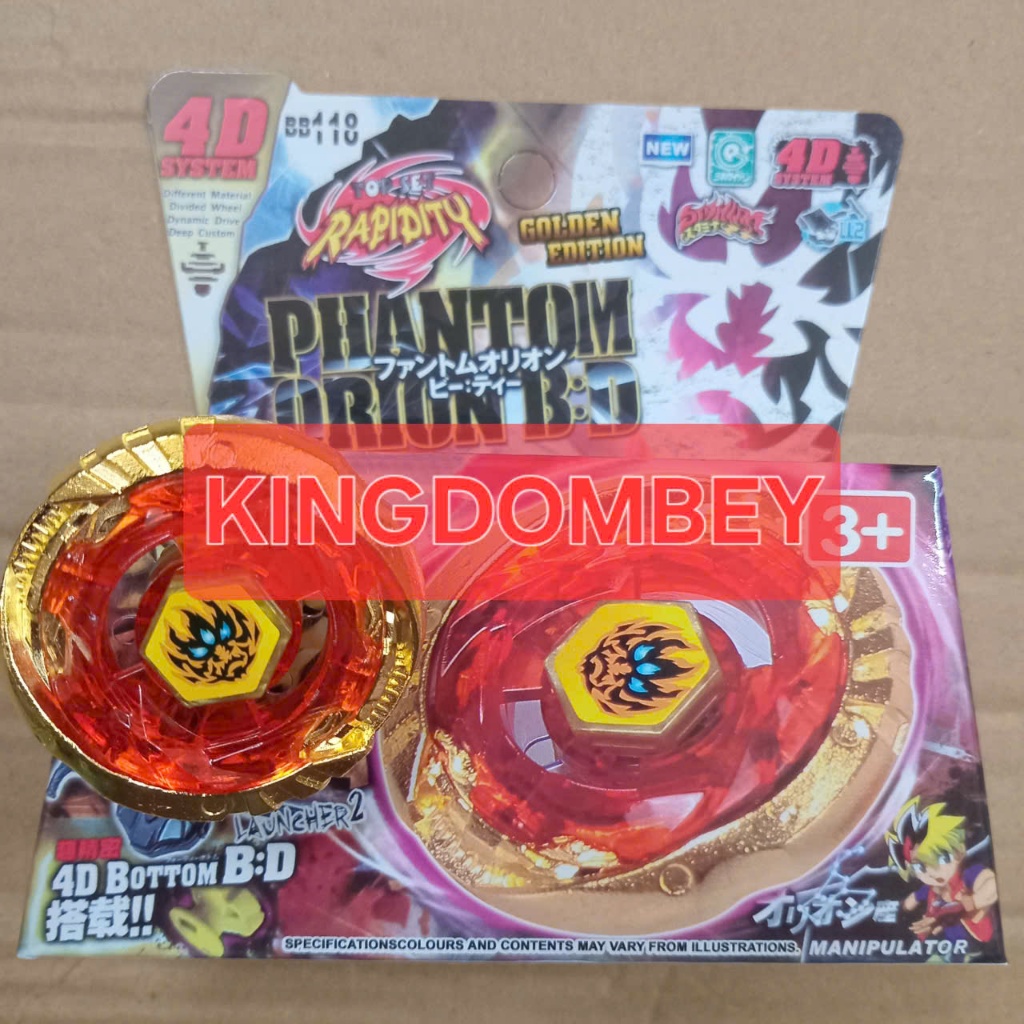 [Golden Edition] Golden Energy Red Ring 3-Eye Boss Spinner, 4D Phantom Orion Infinity Spinner