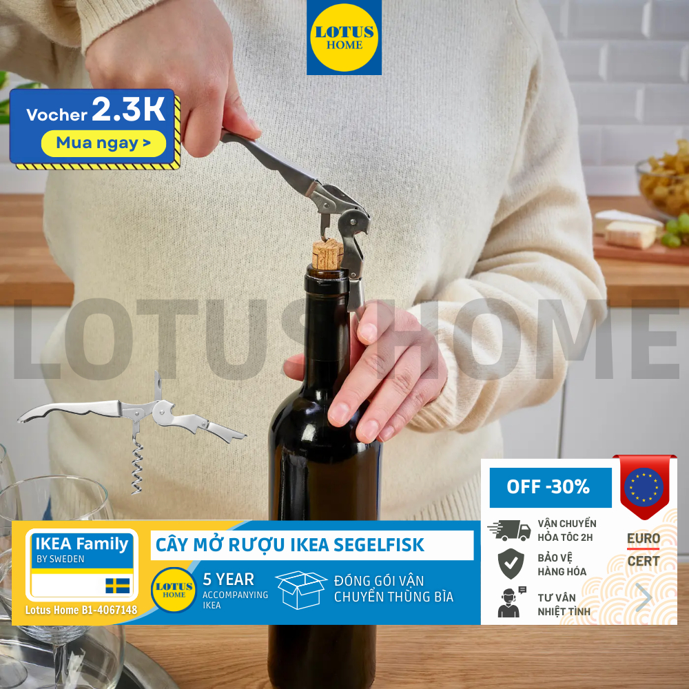 IKEA IKEA SEGELFISK ที่เปิดไวน์ ที่เปิดขวด