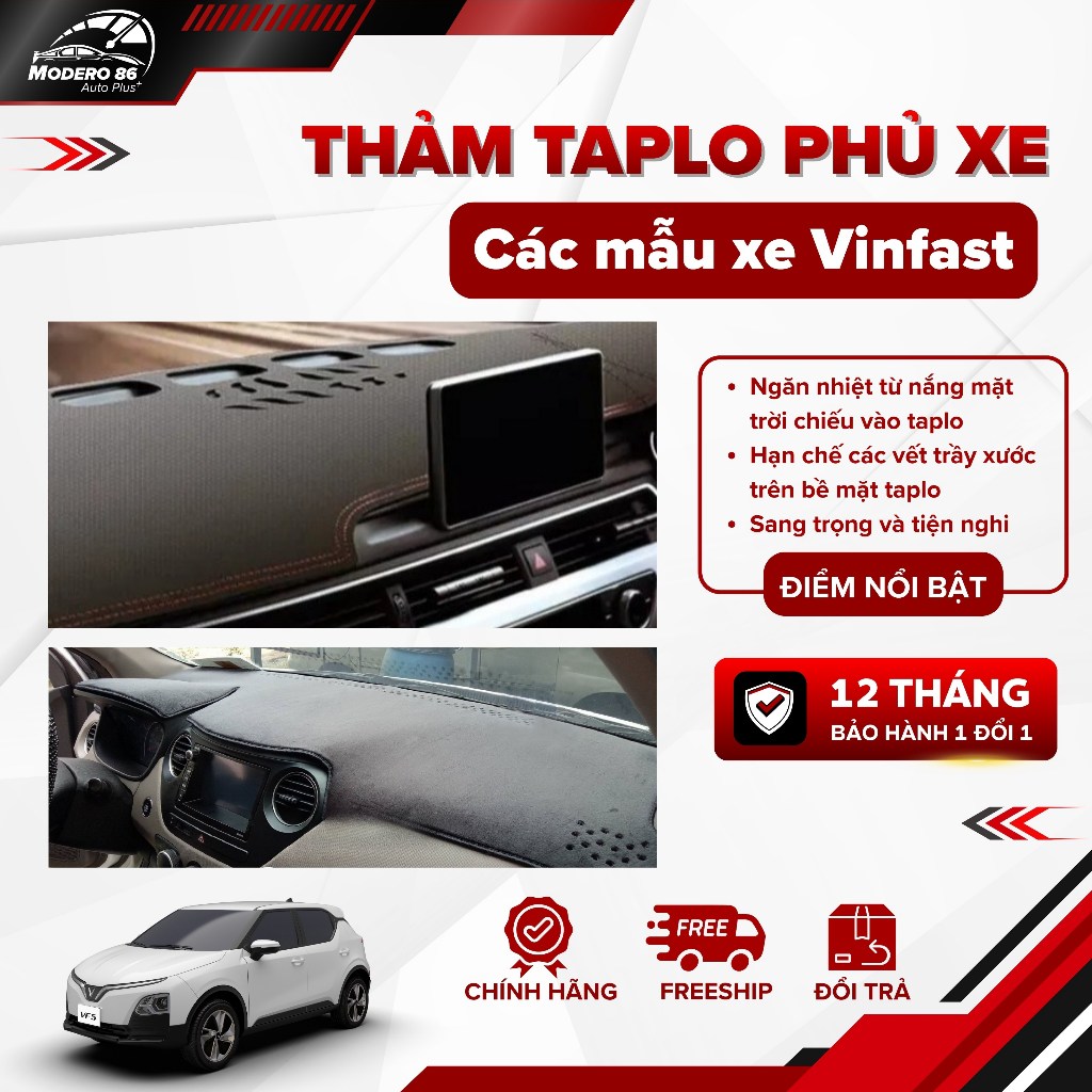 Vinfast Wood Grain Car Taplo พรม VF3, VF7, VF6, VF5, VF8, VF9, VF E34, Fadil
