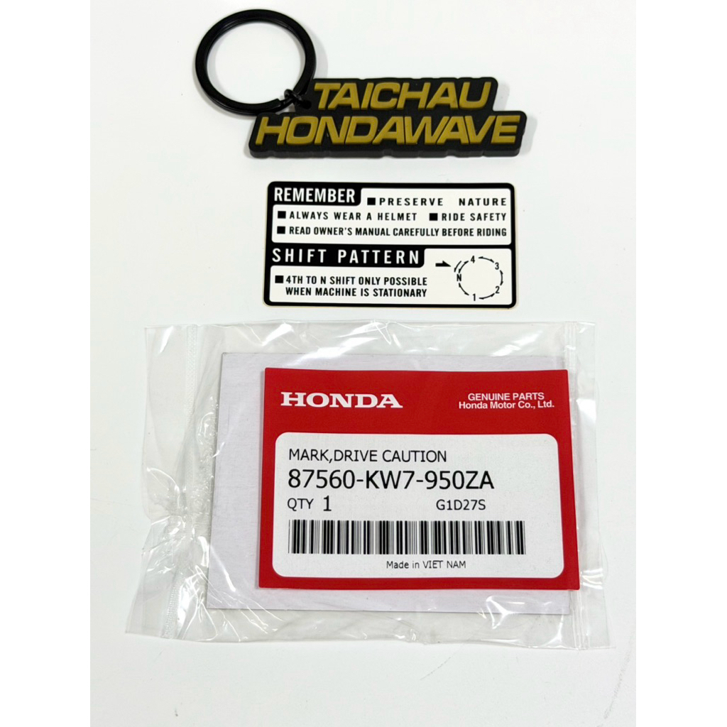 DREAM - WAVE TRANSMISSION MECHANICAL STAMP (87560-KW7-650ZA)