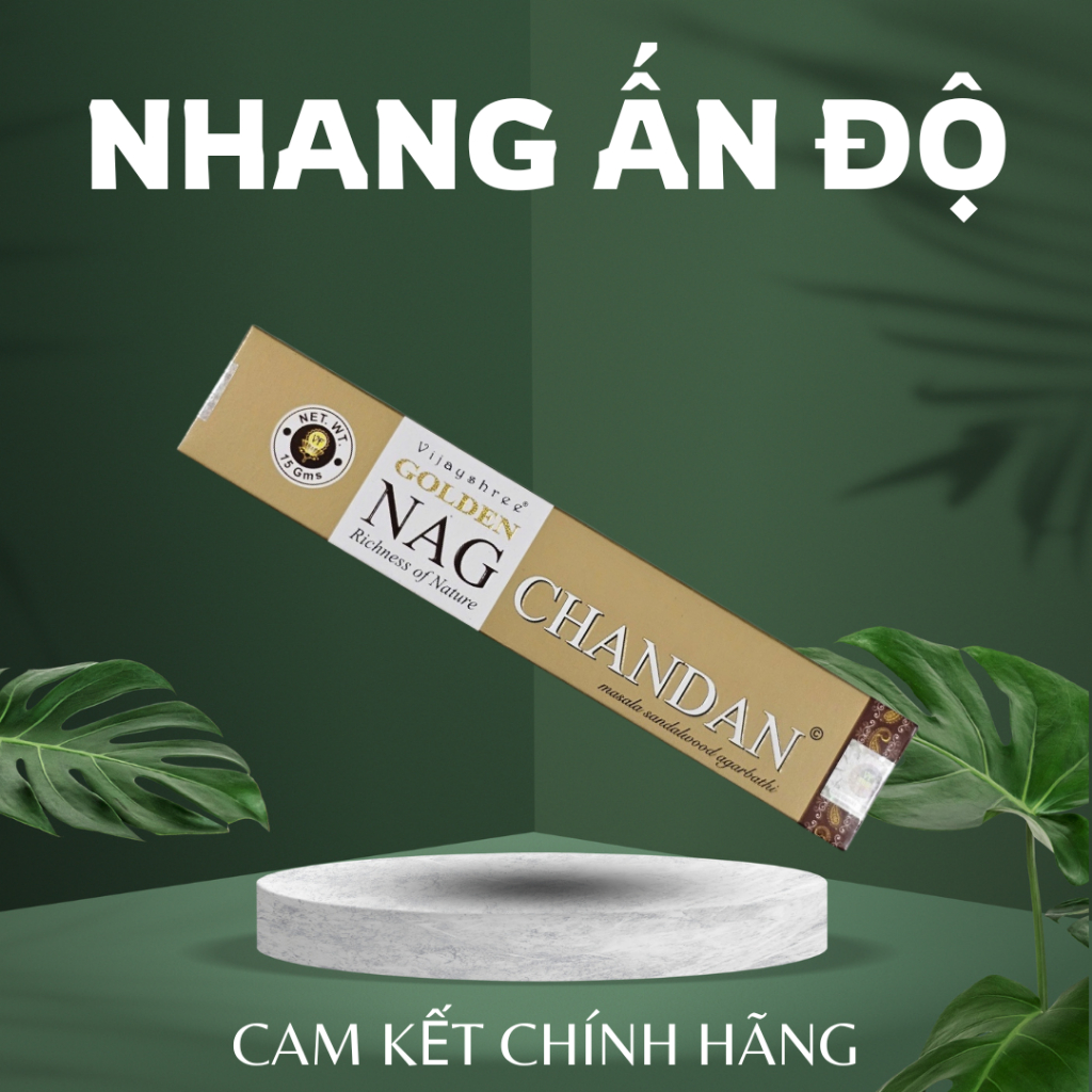 ธูป NAG CHANDAN - กลิ่นหอมอ่อนโยน ผ่อนคลาย ปลอดสารพิษ