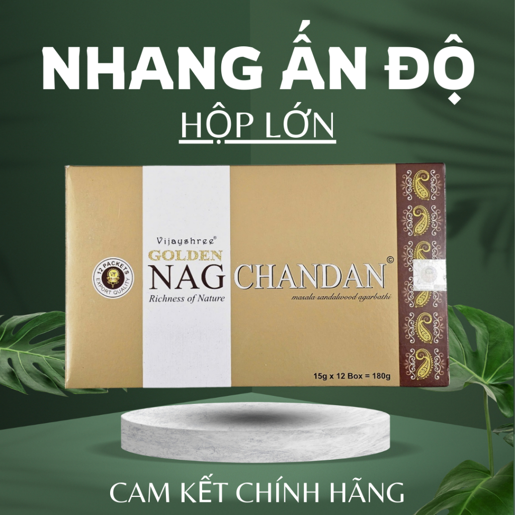ธูป NAG CHANDAN LARGE BOX - กลิ่นหอมอ่อนโยน ผ่อนคลาย ปลอดสารพิษ