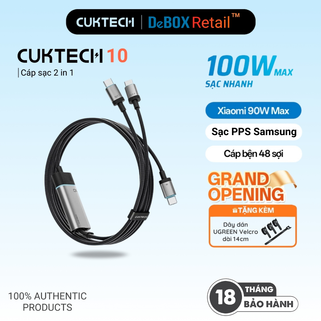 CUKTECH 2 in 1 Type-C ถึง Type-C+Type-C สายชาร์จเร็วยาว 1.35 ม. 100W Max แล็ปท็อป 100W Xiaomi 90W Ma