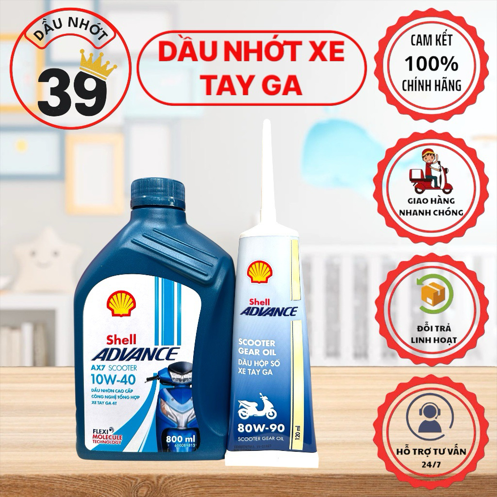 น้ํามัน SCOOTER ของแท้ Combo SHELL ADVANCE AX7 SCOOTER 10W40 800ml + SHELL 80W90>> น้ํามันกระปุก [ขอ